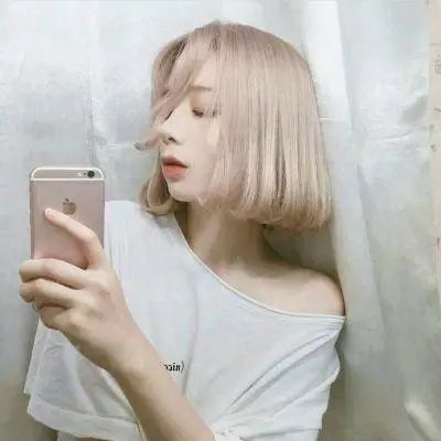 心田
